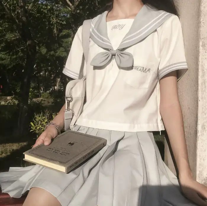 盐
